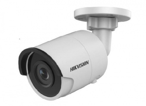 [VP-CAM-DS-2CD2043G0-I] HIKVISION IP Camera 4 Mégapixels, H.265+DS2CD2043G0I 